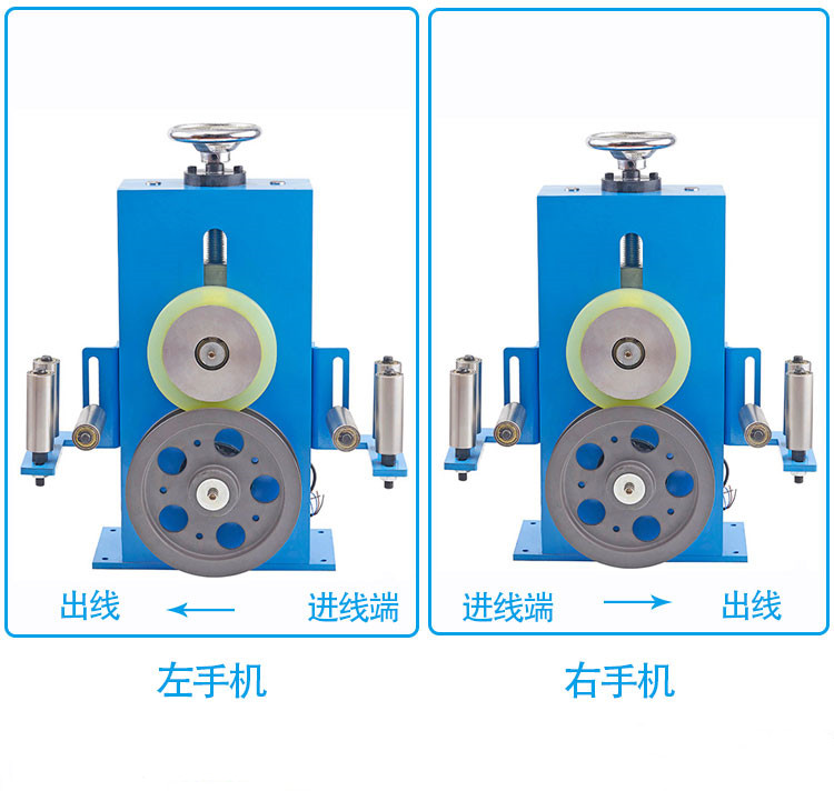 電線電纜計(jì)米器滾1.jpg